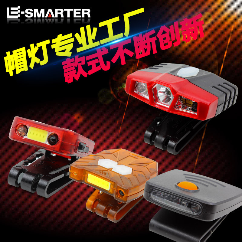 Venta caliente clip de la inducción de la lámpara de infrarrojos USB de carga de inducción tapa de la linterna clip de pesca lámpara de noche lámpara de pesca linterna de inducción