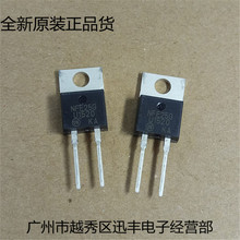 ȫ����؛U1520 ��֏Ͷ��O�� MUR1520 TO-220���O����؛�F؛���