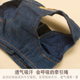 Жилет -тип собачьи пельмени тяк