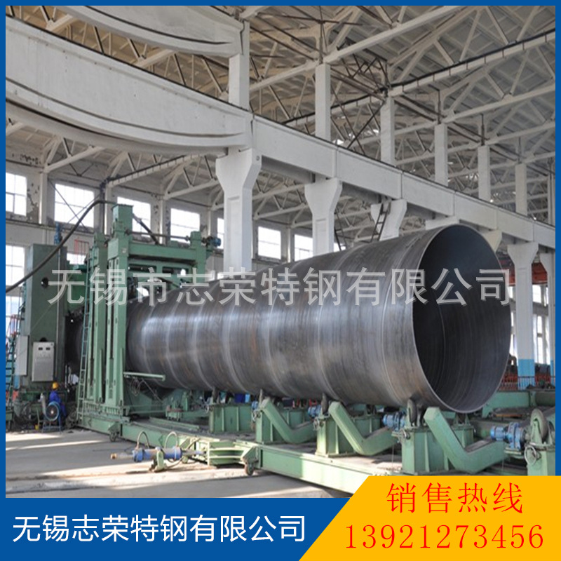 厂价直发 Q235b大口径厚壁高频焊管 打桩用直缝焊管 钢管桩