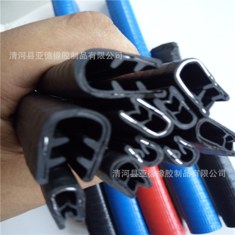 厂家直销 汽车防撞条车门边密封条隐形防撞胶条 来图来样