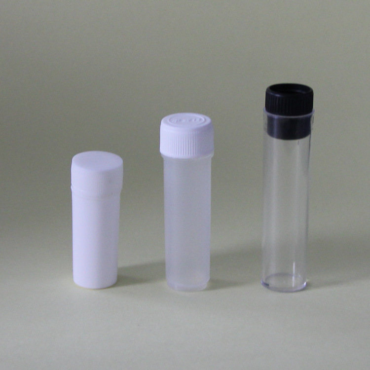 厂家批发塑料瓶5g粉末小药瓶药剂分装瓶便携式药丸瓶多种规格现货