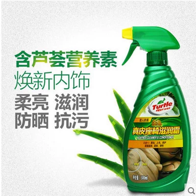 Car Care Products Turtle Brand Car wax