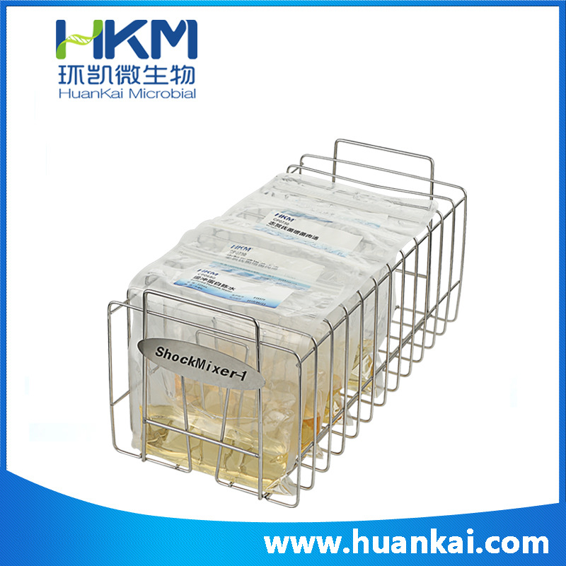 广东环凯生物直销 氯化钠溶液 生理盐水90 200  225ml*10袋