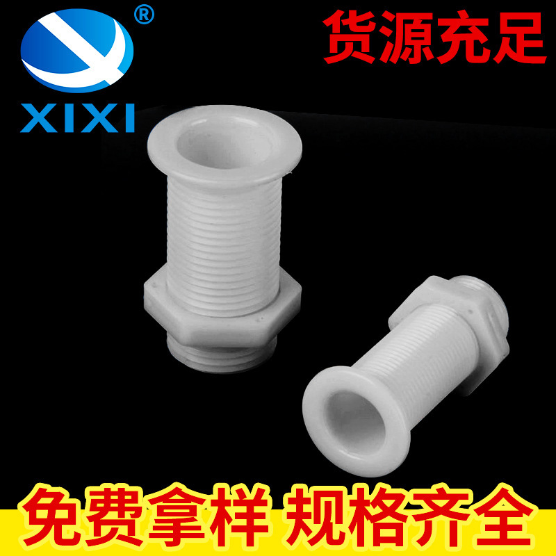 Emerging Nylon nut bushing power cable marine straight-through step insulation special-shaped nylon thread bushing wholesale Emerging Nylon nut bushing power cable marine straight-through step insulation special-shaped nylon thread bushing wholesale