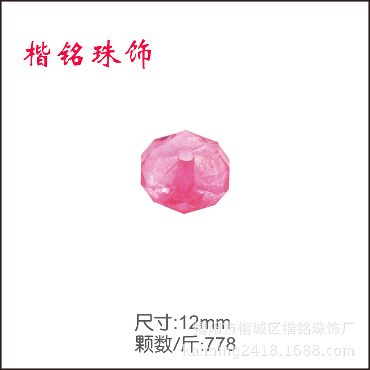 ����ֱ��4mm-21mm�ǿ���������ֱ��͸���ǿ�����������ߴ�������