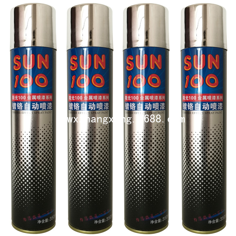 阳光100镀铬自动喷漆SUN100手摇喷漆金属喷漆自动喷漆350ml