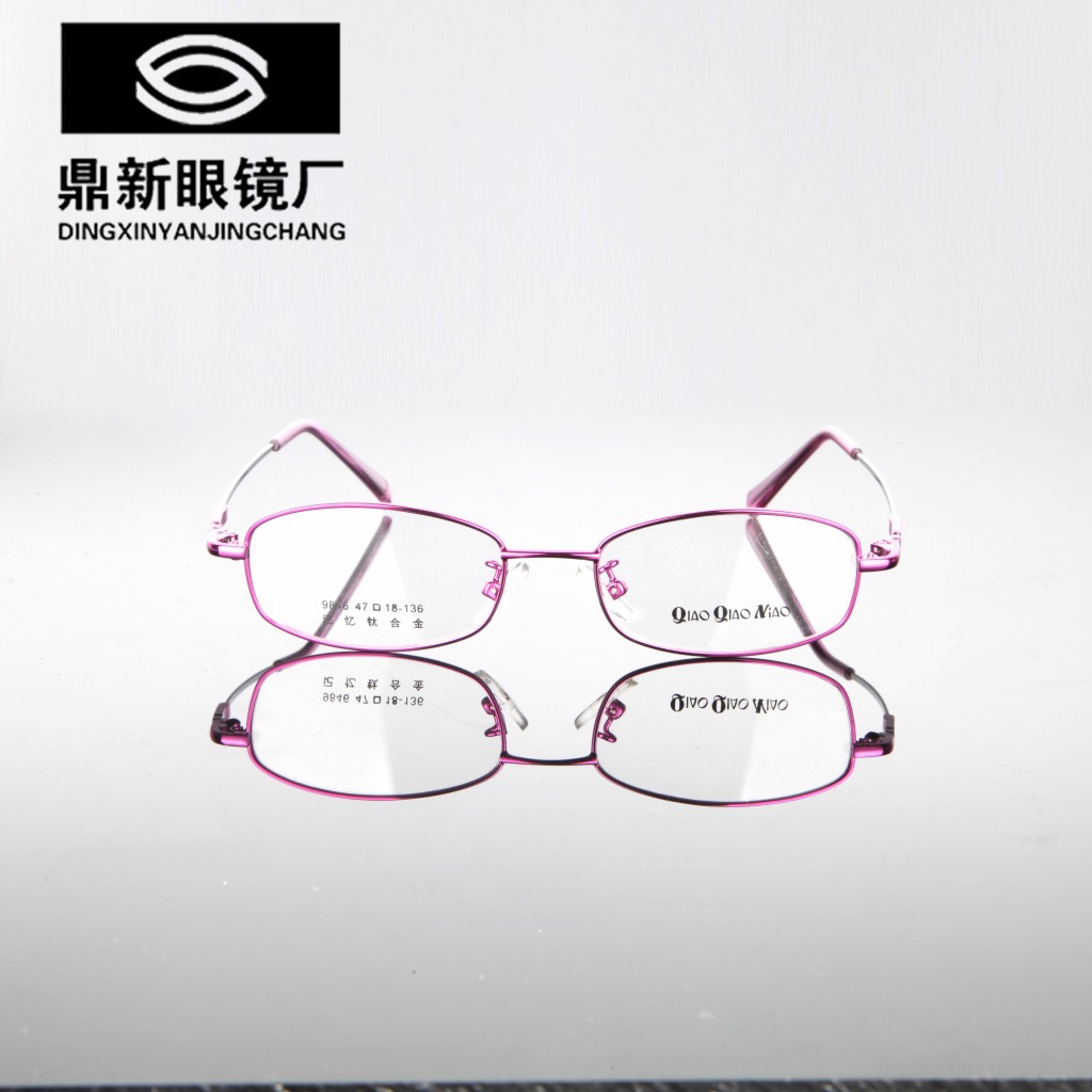 眼镜新款记忆金属镜架超轻优质材料眼镜框不易变形舒适不夹脸9846