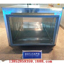 ΢�װ�ʽ���� �����~��WX�������N�۷���������I