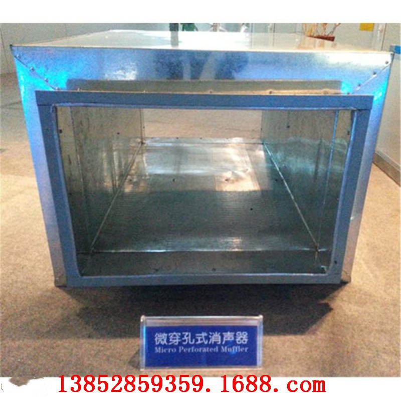 微孔板式消声器 消声百叶窗WX靖江新联销售服务中型企业