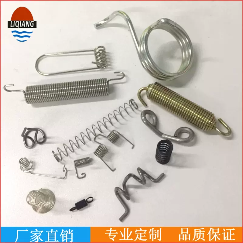 厂家供应各种非标弹簧 批发玩具压簧装饰品扭簧异形簧异型