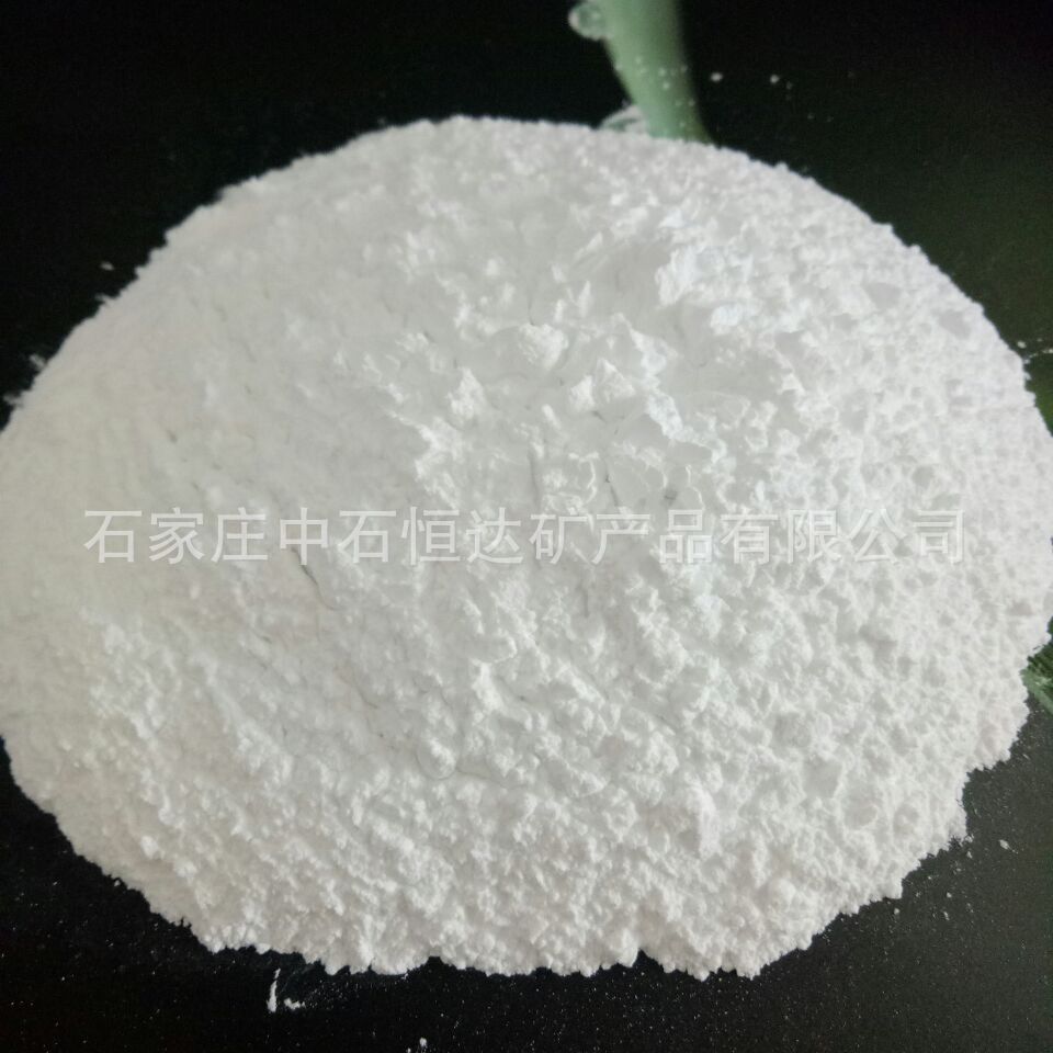 河北碳酸锌厂家 批发工业级透明碱式碳酸锌57 欢迎