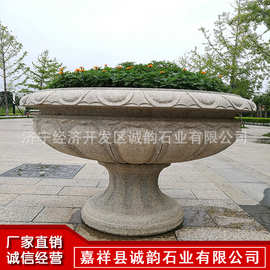 石雕花盆黄锈石花钵图片价格 公园广场别墅户外景观石雕花盆花钵