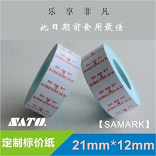 ���������z�˺��������������Ř˃r����ʳƷ�͌��Ø˺���