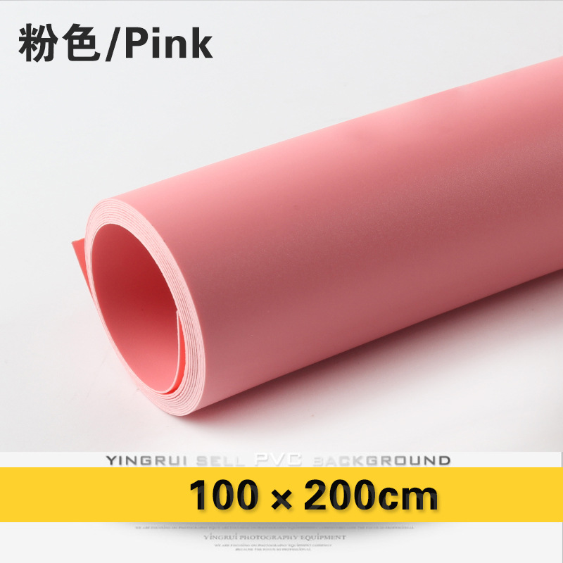 100*200cm 핑크