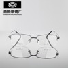 Metal glasses, comfortable ultra light high quality transformer, new collection