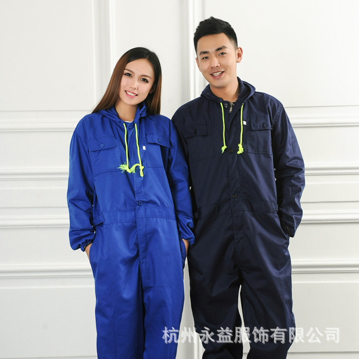 永明连体带帽工作服车间工人工装长袖汽修工程男女连体工装