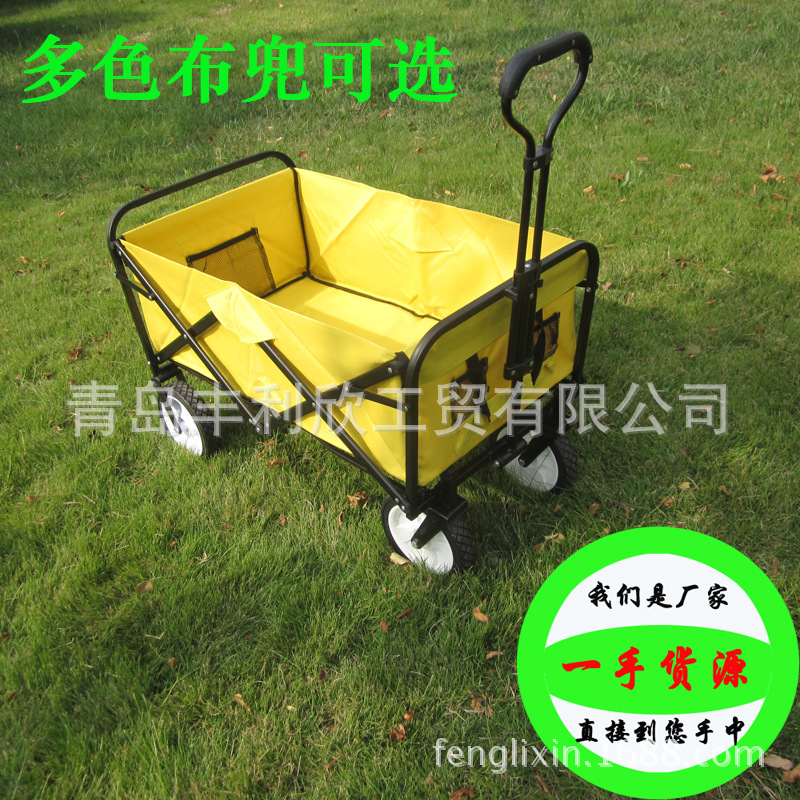 多用途折叠买菜钓鱼野营便携手推拉杆拖货行李搬运购物车