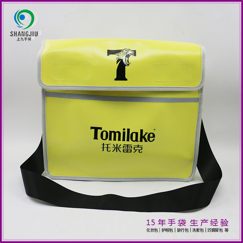 深圳直销防水帆布工具包 加固耐磨工具收纳包 简约便携斜挎工具包