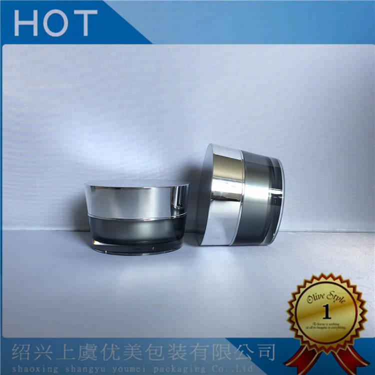 亚克力锥圆瓶  亚克力乳液瓶  精华眼霜瓶 15 30 50 60 100 120ML