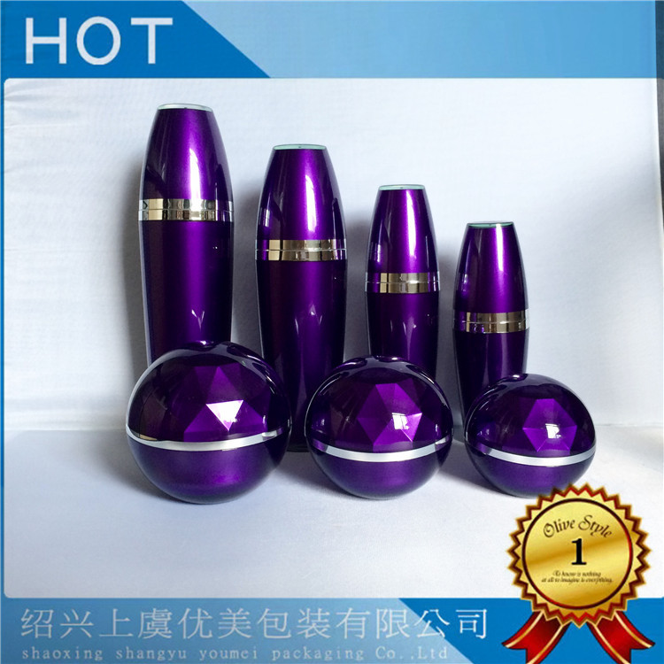 高档球形亚克力乳液瓶系列 韩式碗型化妆品包装瓶