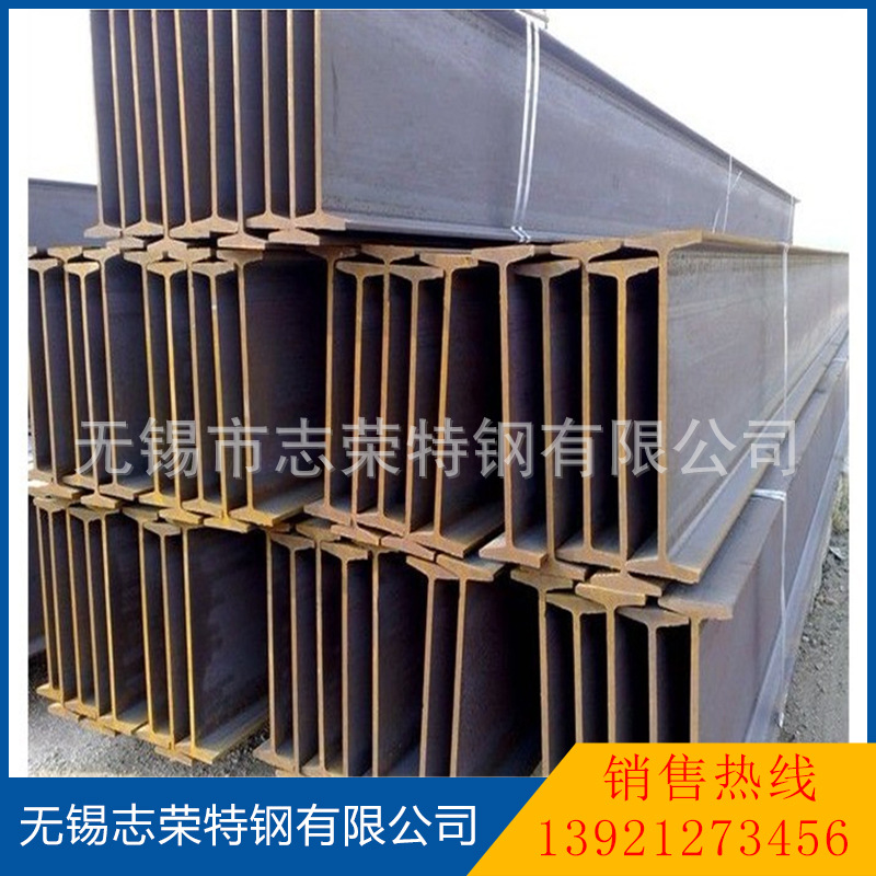 H型钢  钢结构 热轧H型钢 镀锌h型钢价格 欧标h型钢  T型钢加工