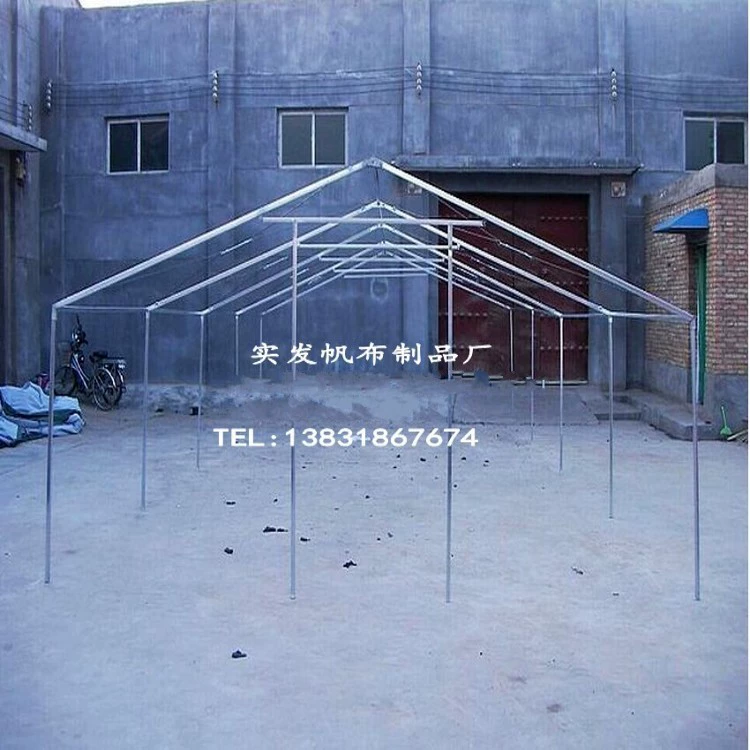 Waterproof tent, 7.5meter, oxford cloth