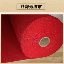 �S�ҹ�����ˮ�C�ƻ��wë�� ���s��ɫ��̺ᘴ�ë�ֲ�