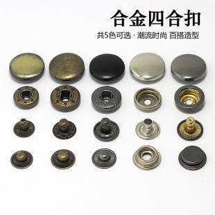 ���ۿ��� �A�κϽ��ĺϿ۰��������[����ĸ��DIY�X������q���~��