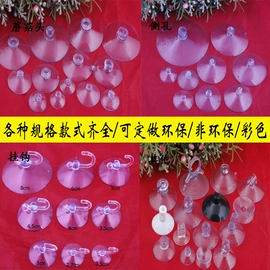 织带;绳子类;钮扣