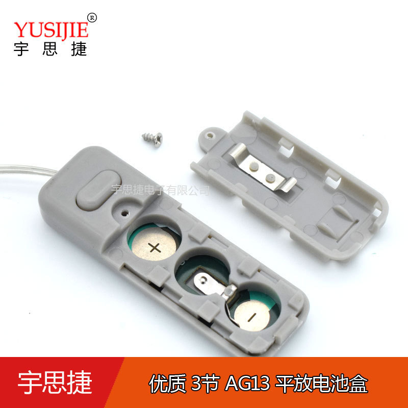 Flat Ag13 Lr44 Button Battery Box with Switch Wire Digital Plastic Shell on Off Replacement