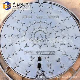 球墨铸铁井盖圆形井盖雨污水电力通信井盖各型号井盖