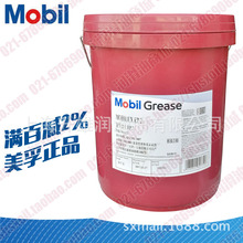 ��.���S�Н���֬ ����lux EP2 ��ʿEP2�O��䇻�����֬16����