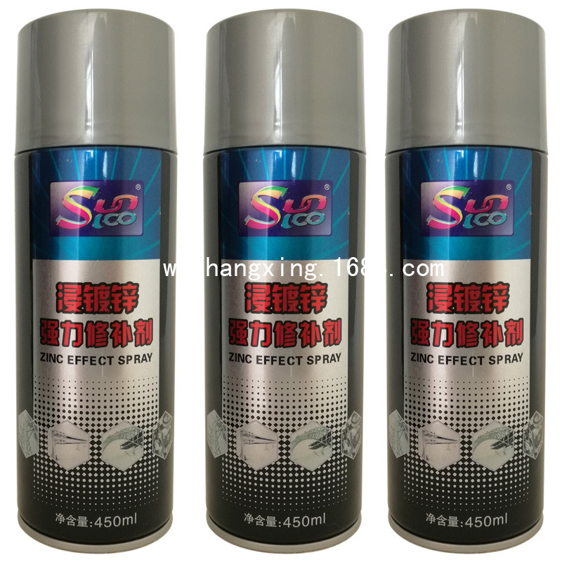 SUN100浸镀锌强力修补漆镀锌自动喷漆手摇喷漆450ml