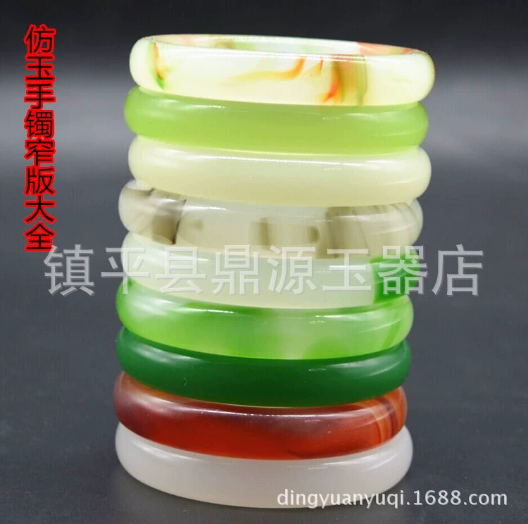 Multicoloured glass bracelet jade, Birthday gift