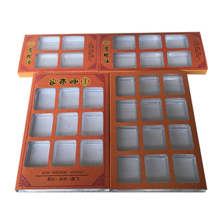 �ߙnѩ���Ͱ��b�������ͶYƷ��ѩ��ɺ����ܸɺ�ѩ���9��ѩ���