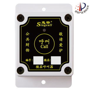 Ѹ�APE500ʩ����������C��������؛�ݘǌӵ��\���؟o������ϵ�y