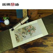 ֱNz\ĵyrzIS ĻYƷ ̄նYƷS