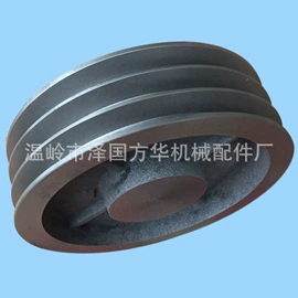 带轮;皮带轮;手轮