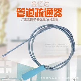 马桶吸;其他家务清洁