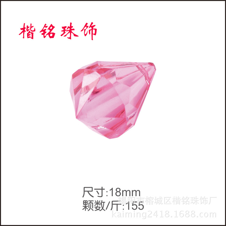 ����ֱ��10mm-30mm�ǿ������� �ǿ���͸������ ����·��������׹