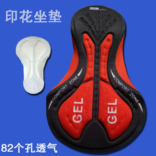 Direct Manufacturer Wholesale Cycling Underwear Men's and Women's Cycling Pants Bicycle Cycling Shorts with Thick Silicone Seat Cushion