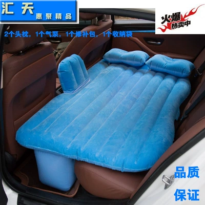 Other Automotive Interior Supplies | Qìchē Straight Stripe