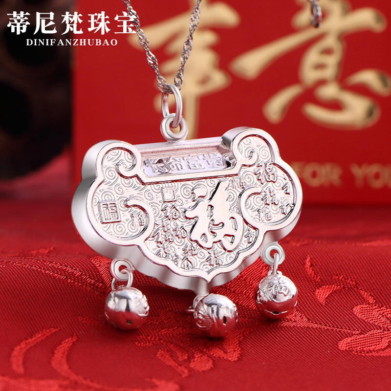 Bloqueo de larga duración Baifu 999 candado de plata de ley para bebés candado de seguridad de plata pura para niños