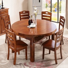 实木餐桌椅组合4人6人伸缩折叠家用简约中式圆饭桌子橡胶木小户型