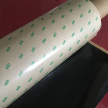 厂家代理3m55256b黑色pet耐高温强力防水双面胶  3m背胶模切加工