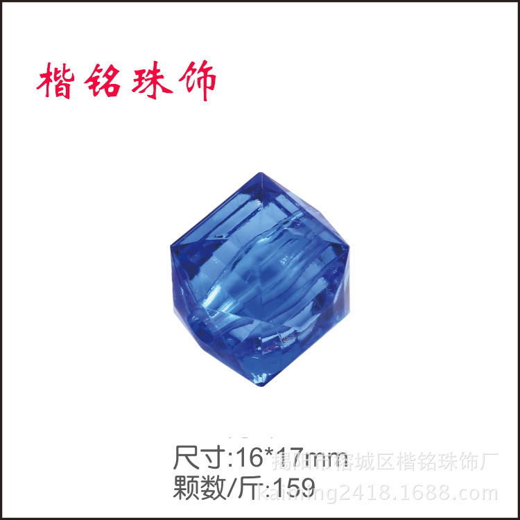 ����ֱ���ǿ�������͸��ʵɫ���� �ǿ�������diy�ǿ�������������