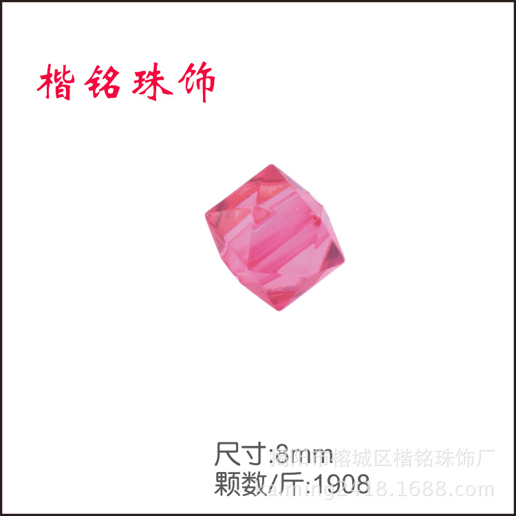 ����ֱ���ǿ�������͸��ʵɫ���� �ǿ�������diy�ǿ�������������