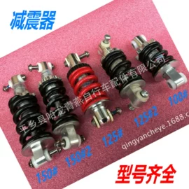 自行车装饰;其他配件;其他骑行用品