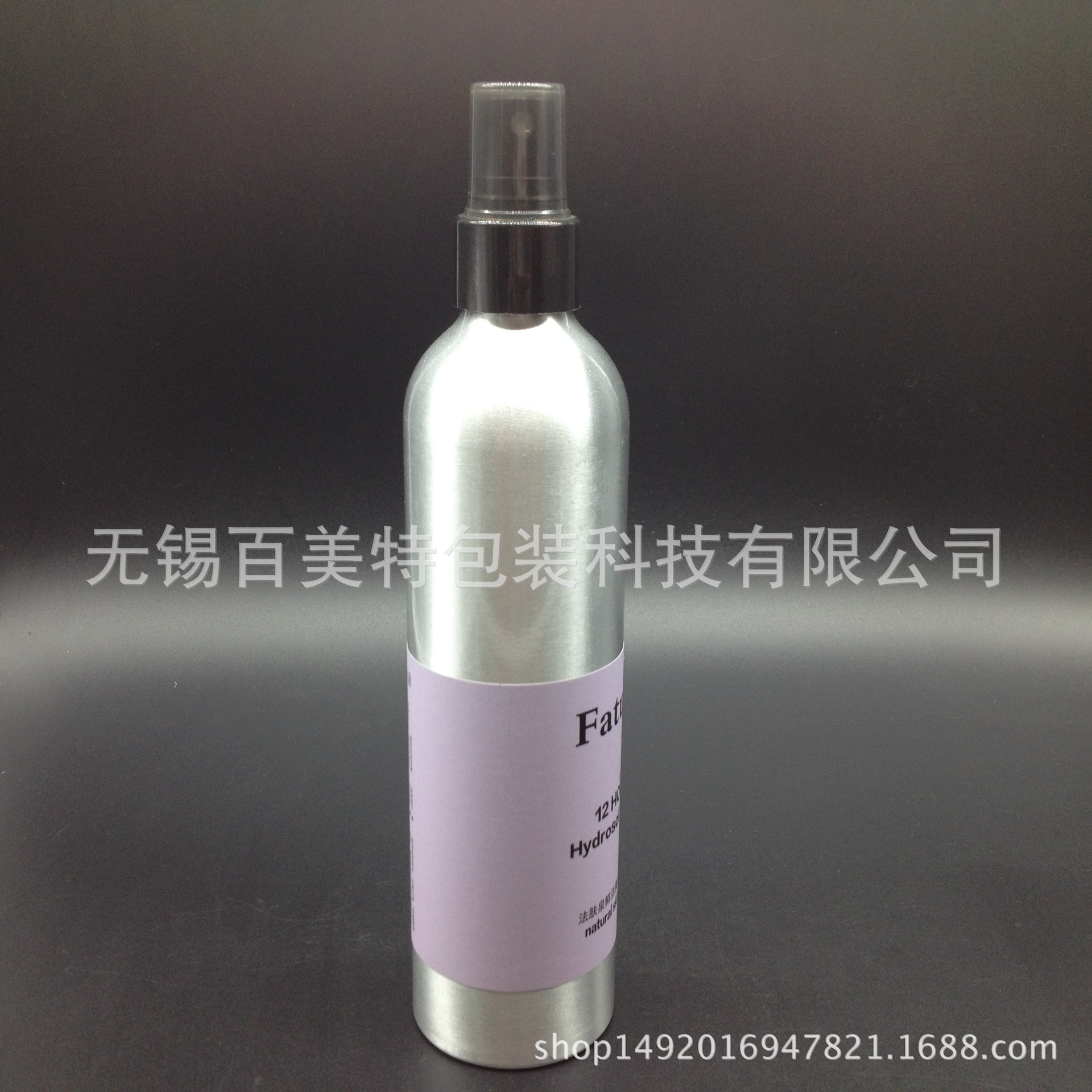 喷雾瓶300ml 现货 保湿喷雾 塑料喷头现货 玫瑰纯露保湿水